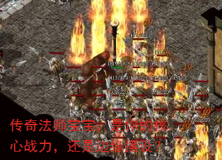 ���淨ʦ����������ĺ���ս�������Ǳ�Ե���裿