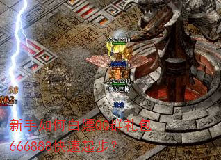 新手如何白嫖QQ群礼包666888快速起步? 新手如何白嫖QQ群礼包666888快速起步?