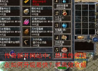 �����¿���վ�У���Ѫ�����������������죿���Ч����