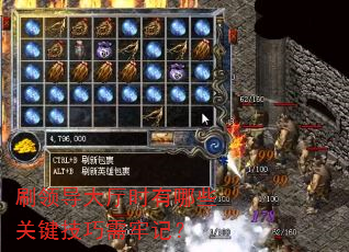 刷领导大厅时有哪些关键技巧需牢记? 刷领导大厅时有哪些关键技巧需牢记?