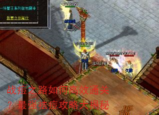 战痘之路如何高效通关?最强祛痘攻略大揭秘 战痘之路如何高效通关?最强祛痘攻略大揭秘