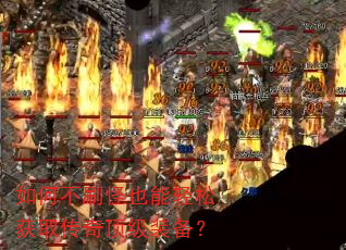 ��β�ˢ��Ҳ�����ɻ�ȡ���涥��װ����