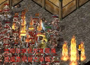 法师玩家优先发展魔法盾是明智之举吗? 法师玩家优先发展魔法盾是明智之举吗?