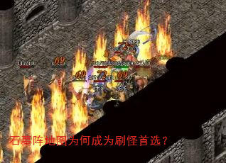 ʯĹ���ͼΪ�γ�Ϊˢ����ѡ��