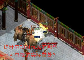 �����ڹ����������Щ���ɺ��ӵ�ʵ���洦��