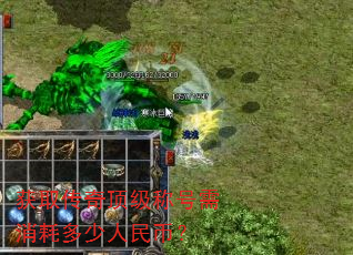 ��ȡ���涥���ƺ������Ķ�������ң�
