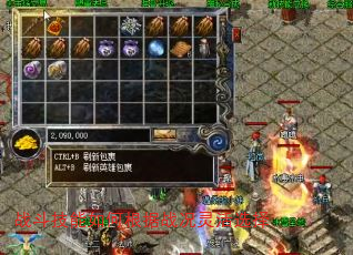 战斗技能如何根据战况灵活选择 战斗技能如何根据战况灵活选择