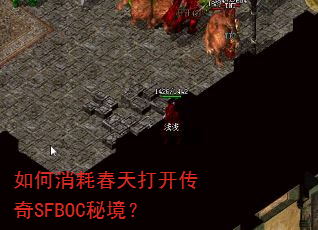 ������Ĵ���򿪴���SFBOC�ؾ���
