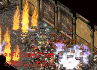 ��θ�Чͨ�ش���������������棿