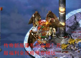 �����·�������ô�죿��������ȫ���Դ��㳩��