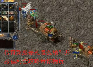 �����·�������ô�죿��������ȫ���Դ��㳩��