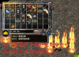 ���������ǧ���ڵ�Ӱ��������Ϊ������Ϸ���֣�