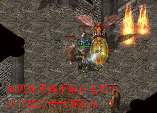 ���������ǧ���ڵ�Ӱ��������Ϊ������Ϸ���֣�