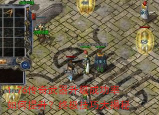 1.76�������������ɹ�������������ռ����ɴ����