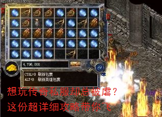 ���洫��˽��ȴ�ܱ�Ű����ݳ���ϸ���Դ����